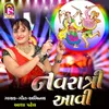About Navratri Avi Song